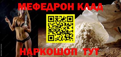 амфетамин Кингисепп