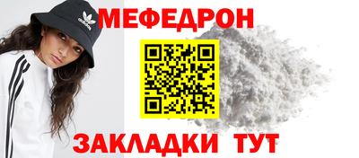 каннабис Кинель