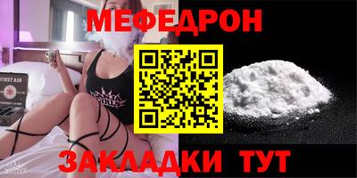 COCAINE Кимры