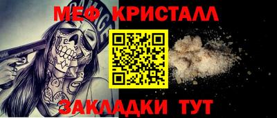 каннабис Кинель