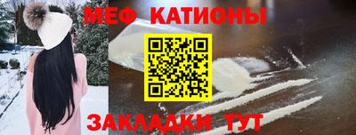 амфетамин Кингисепп