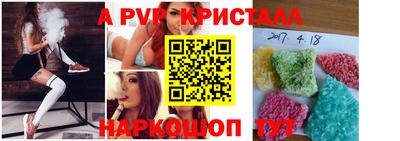 амфетамин Кингисепп
