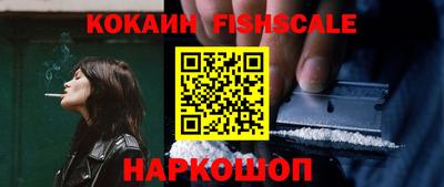 каннабис Кинель