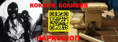 каннабис Кинель