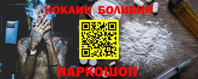 каннабис Кинель