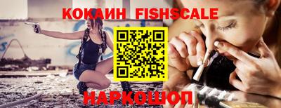 амфетамин Кингисепп