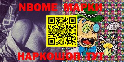 COCAINE Кимры