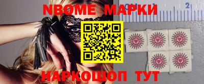 COCAINE Кимры