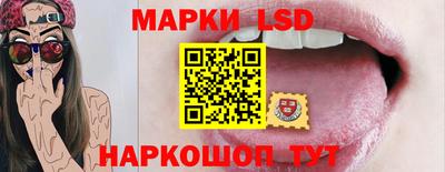 амфетамин Кингисепп