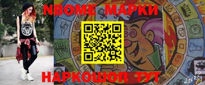 каннабис Кинель