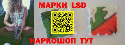 амфетамин Кингисепп
