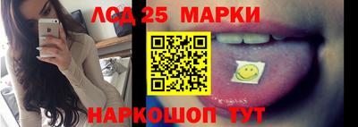 амфетамин Кингисепп