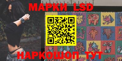 амфетамин Кингисепп