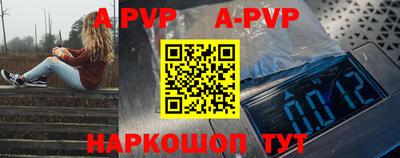 амфетамин Кингисепп