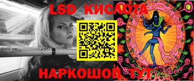 COCAINE Кимры