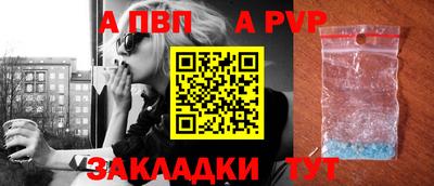 COCAINE Кимры
