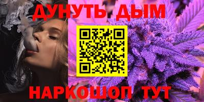 амфетамин Кингисепп