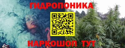 COCAINE Кимры