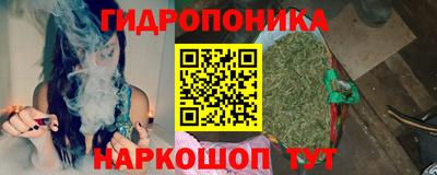 амфетамин Кингисепп