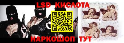 амфетамин Кингисепп