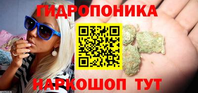 каннабис Кинель