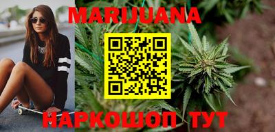 амфетамин Кингисепп