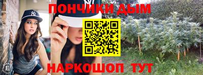 амфетамин Кингисепп