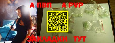 COCAINE Кимры