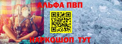 каннабис Кинель