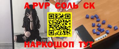 каннабис Кинель