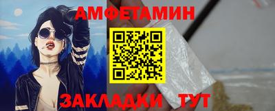 COCAINE Кимры