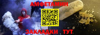 COCAINE Кимры