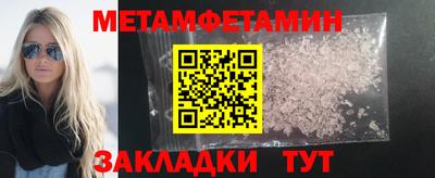 каннабис Кинель