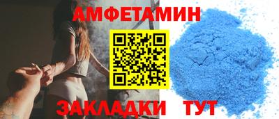 COCAINE Кимры