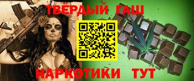 COCAINE Кимры