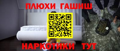 COCAINE Кимры