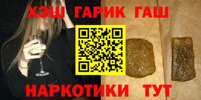 каннабис Кинель