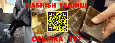 каннабис Кинель