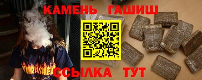 COCAINE Кимры