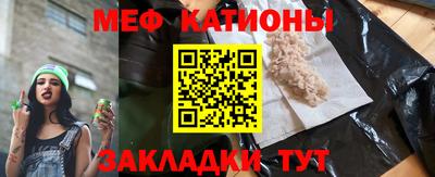 каннабис Кинель