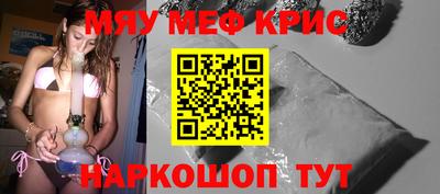 амфетамин Кингисепп