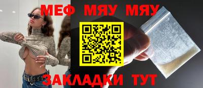 каннабис Кинель