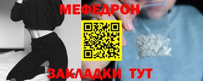 COCAINE Кимры