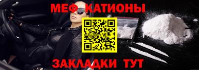 амфетамин Кингисепп